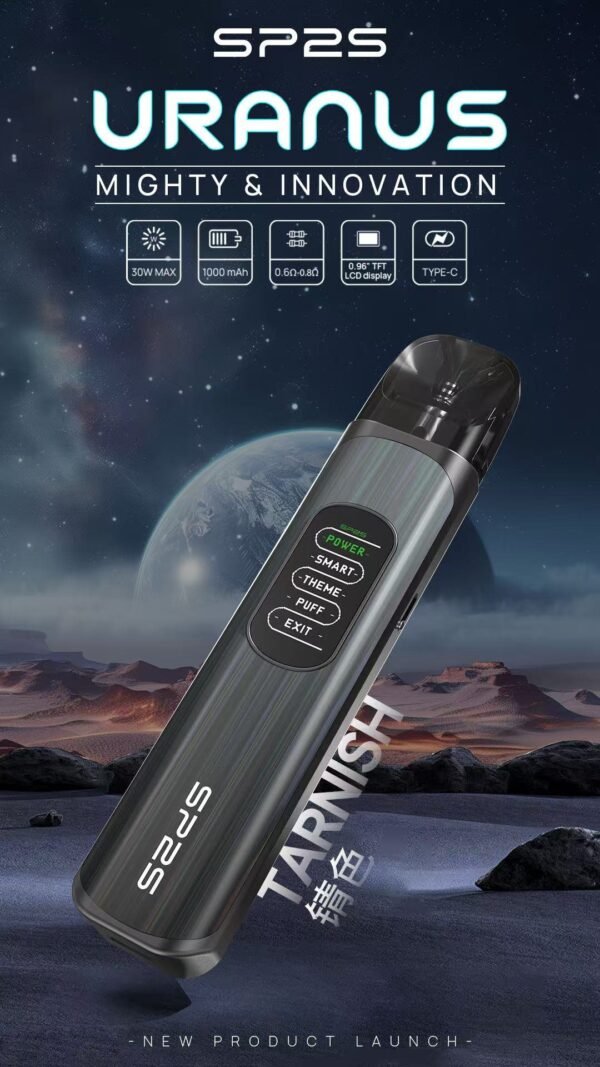 04.jpg SP2S天王星灌油主機
