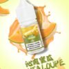 DIYA煙油30ML