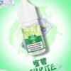 DIYA煙油30ML